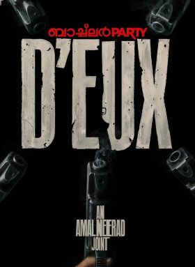 Bachelor Party D’eux