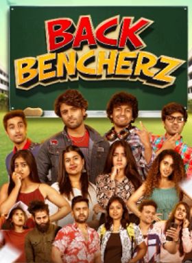 Back Benchers
