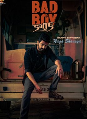 Bad Boy Karthik