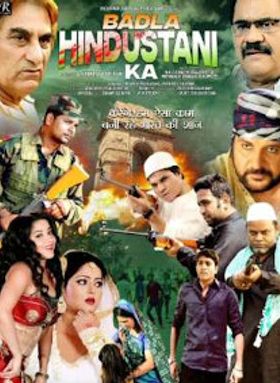Badla Hindustani Ka