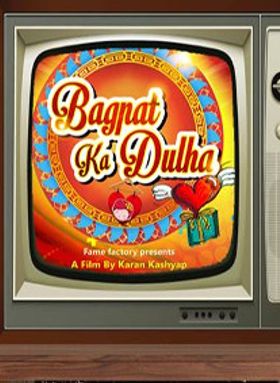 Baghpat Ka Dulha