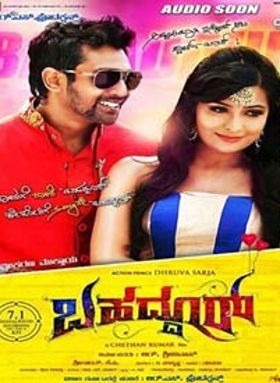 Bahaddur