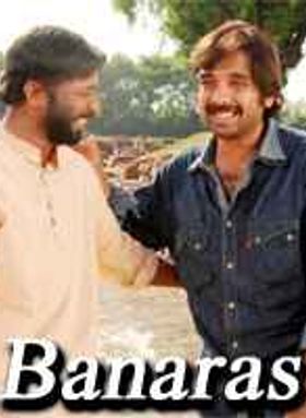 Banaras