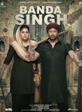 Bandaa Singh Chaudhary