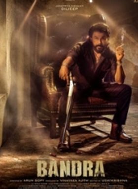 Bandra