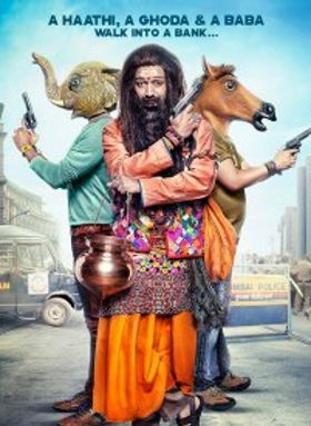 Bank Chor