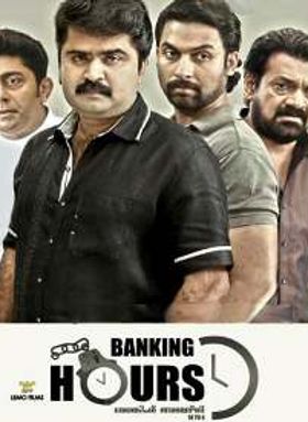 Banking Hours 10 to 4