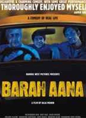 Barah Aana