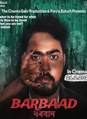 Barbaad