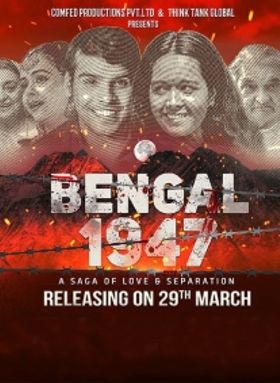 Bengal 1947