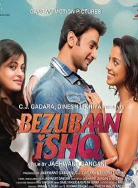 Bezubaan Ishq