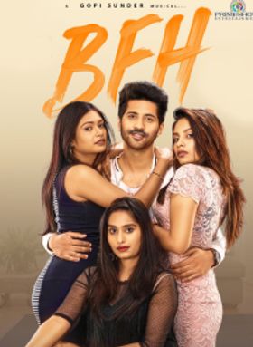 BFH - Boyfriend For Hire