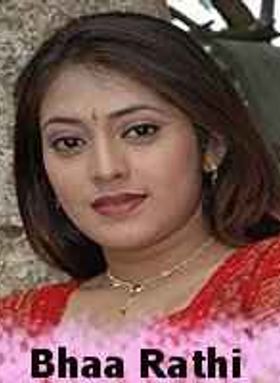 Bhaa Rathi