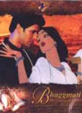 Bhaggmati - The Queen Of Fortunes