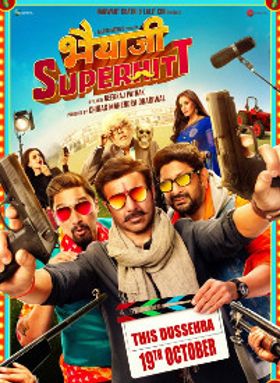 Bhaiaji Superhit