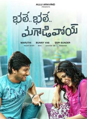 Bhale Bhale Magadivoi