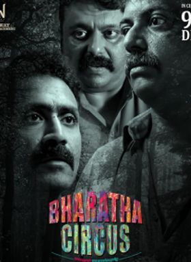 Bharatha Circus