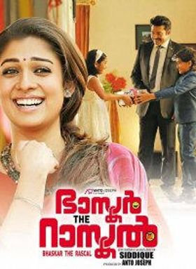 Bhaskar The Rascal