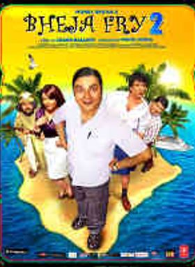 Bheja Fry 2
