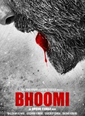 Bhoomi
