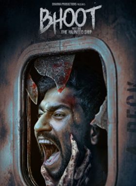 Bhoot Part One: The Haunted Ship