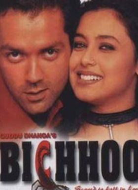 Bichhoo