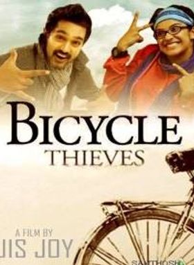Bicycle Theives