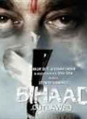 Bihaad