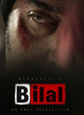 Bilal