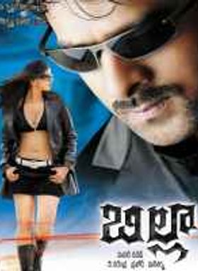 Billa