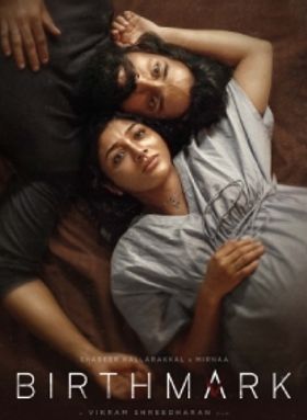 Birthmark