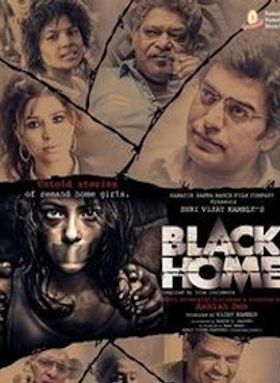 Black Home