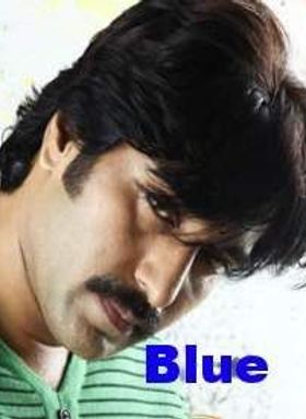 ബ്ലൂ