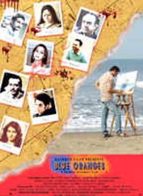 Blue Oranges