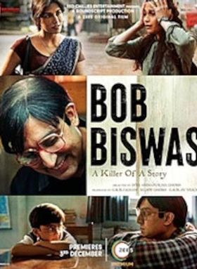 Bob Biswas