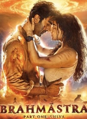 Brahmastra 