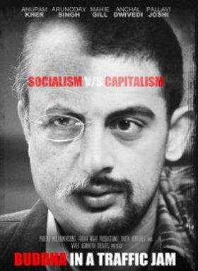 Buddha In A Traffic Jam