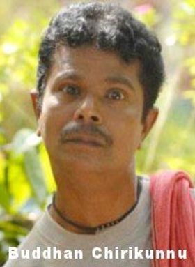 ബുദ്ധൻ ചിരിക്കുന്നു