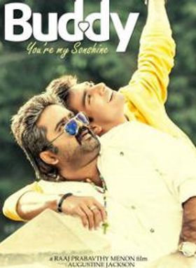 Buddy