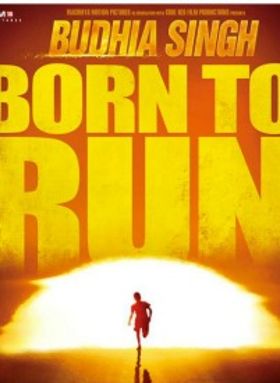 Budhia Singh Born To Run
