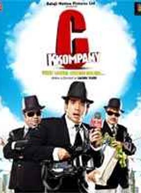 C Kkompany