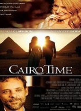 Cairo Time