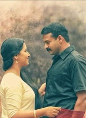 ക്യാപ്റ്റന്‍