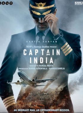 Captain India