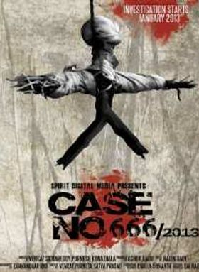 Case No 666/2013