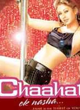 Chaahat - Ek Nasha