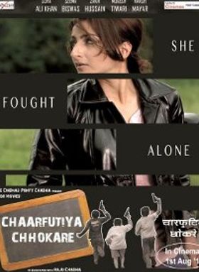 Chaarfutiya Chhokare