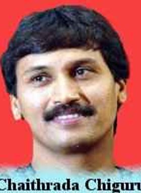 Chaithrada Chiguru