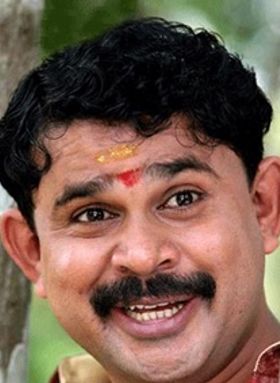 ചക്കരമുത്ത്