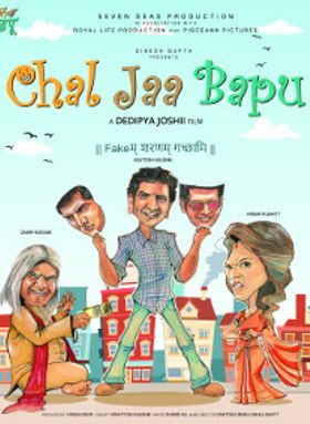 Chal Jaa Bapu